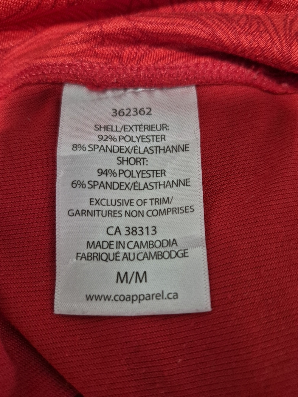 Red Women's Skort - Sleek Everyday Style - Picture 5 of 9